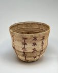 Wii Basket With Purple Graphism by Yanomami